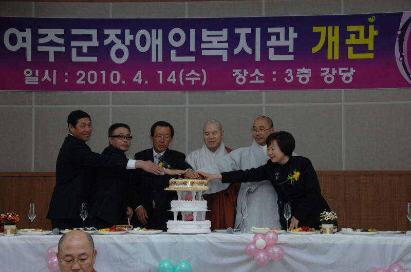 2010.04.14_승가원 장애아동 도자체험 (426)